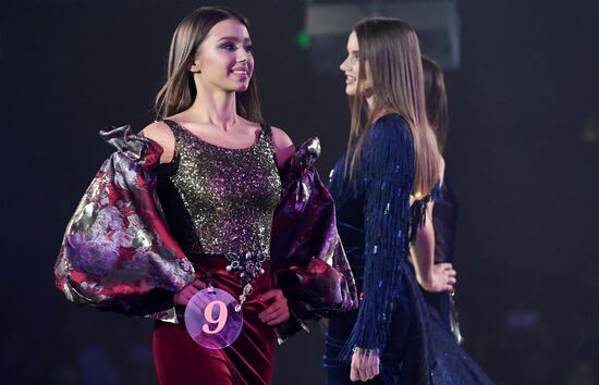 Miss Tatarstan 2018 beauty pageant