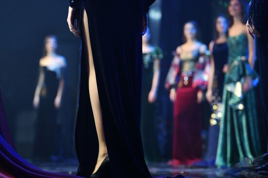 Miss Tatarstan 2018 beauty pageant