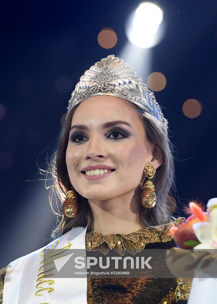 Miss Tatarstan 2018 beauty pageant