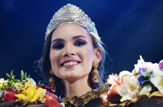 Miss Tatarstan 2018 beauty pageant