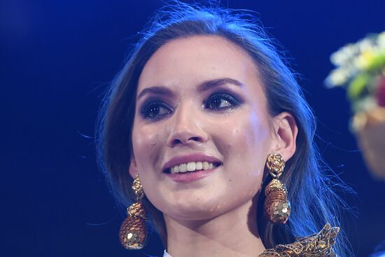 Miss Tatarstan 2018 beauty pageant