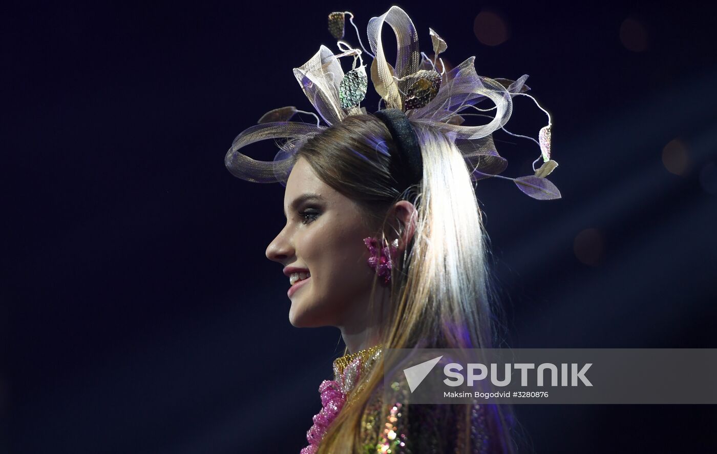 Miss Tatarstan 2018 beauty pageant