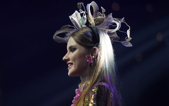 Miss Tatarstan 2018 beauty pageant