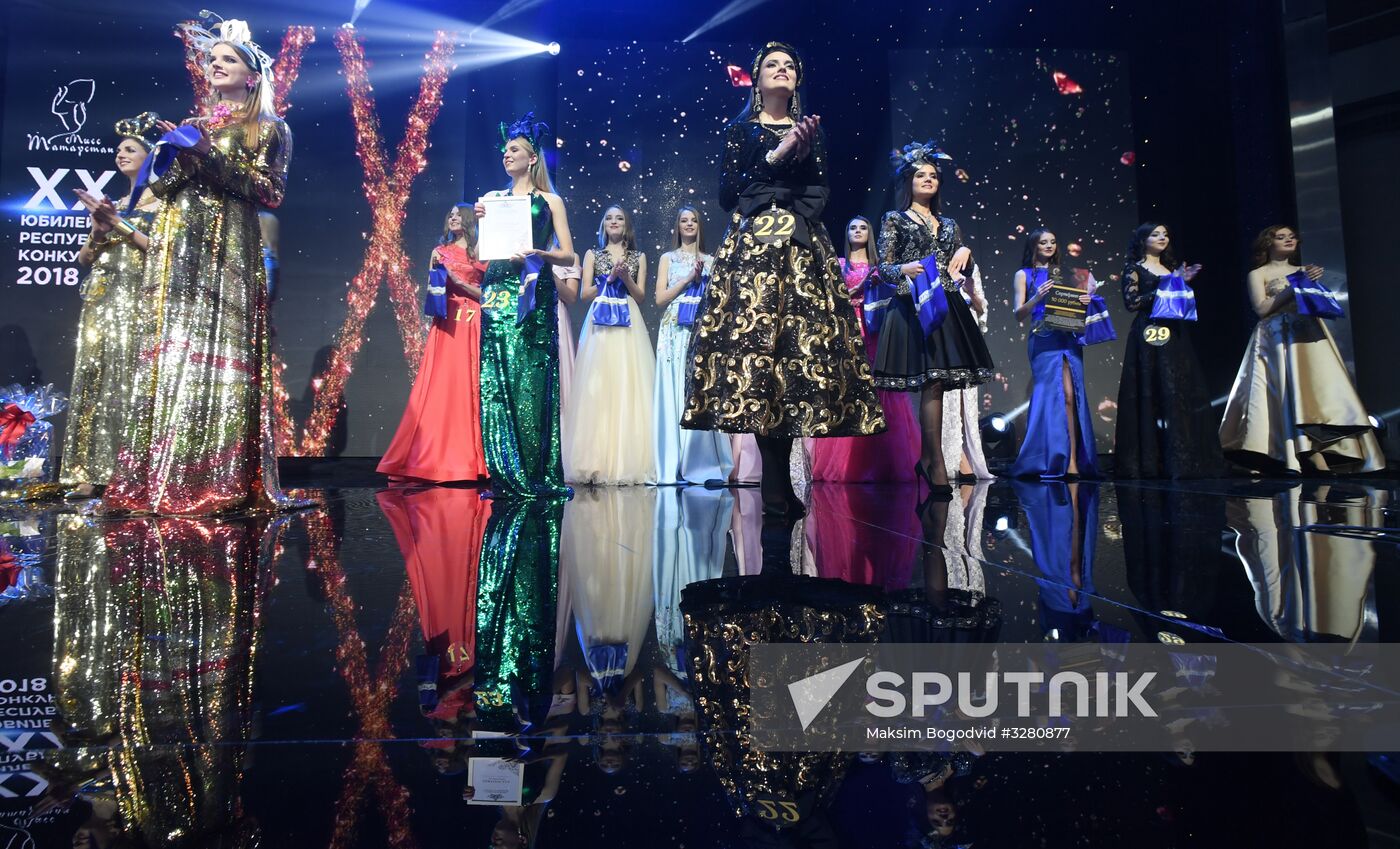 Miss Tatarstan 2018 beauty pageant