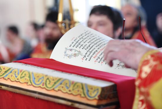 Patriarch holds service on Russian Students' Day