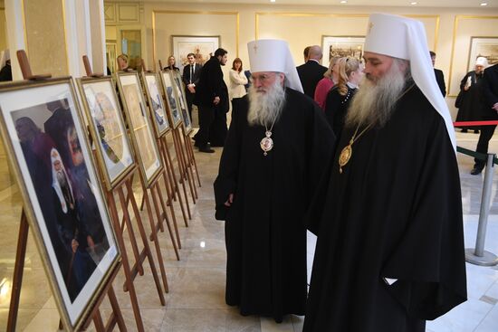 26th International Christmas Readings at Federation Council