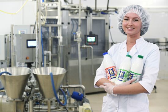 Nepetsino agroindustrial complex under Presidential Administrative Directorate