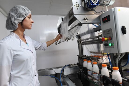 Nepetsino agroindustrial complex under Presidential Administrative Directorate