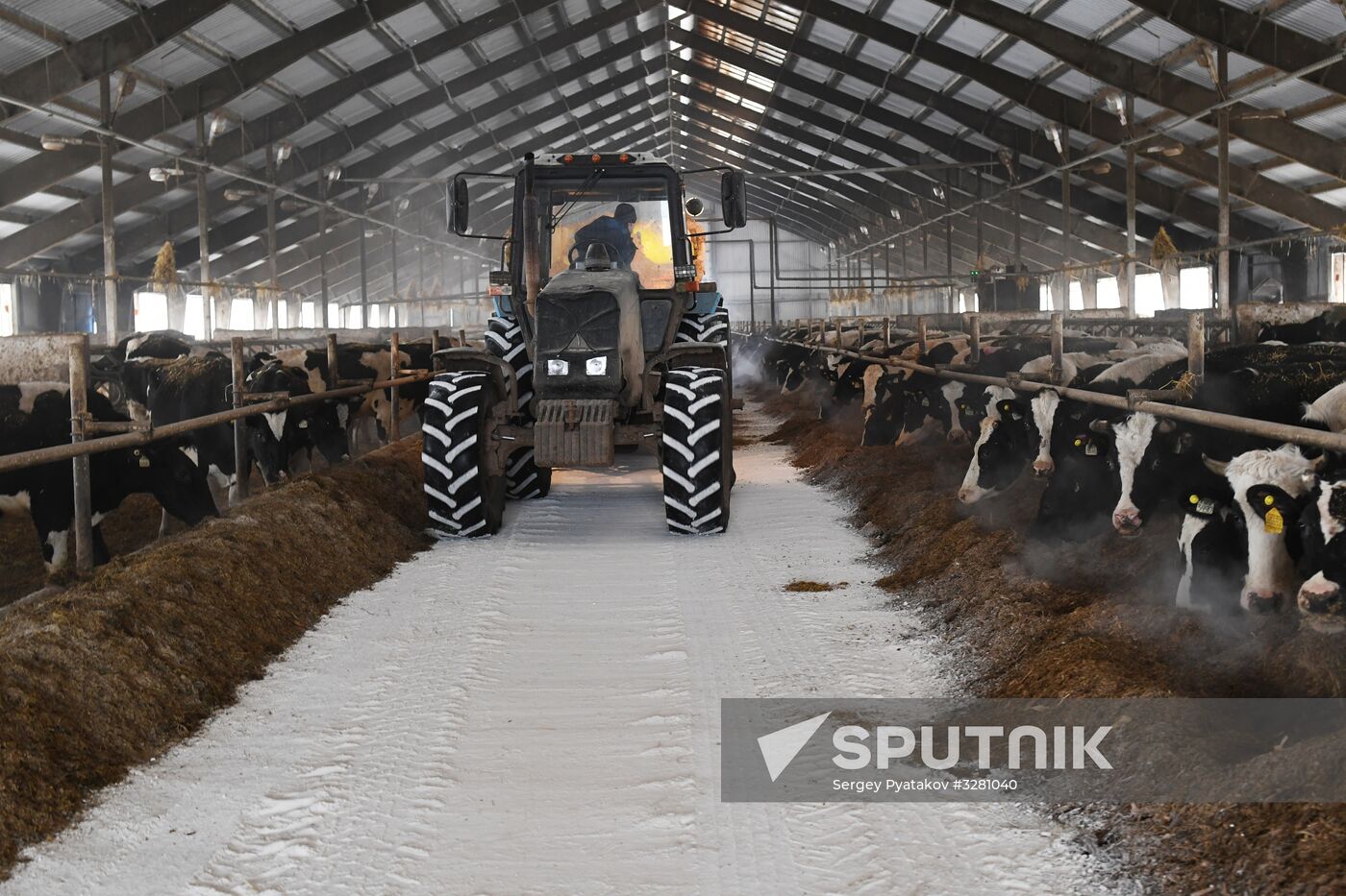Nepetsino agroindustrial complex under Presidential Administrative Directorate
