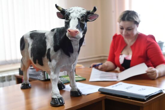 Nepetsino agroindustrial complex under Presidential Administrative Directorate