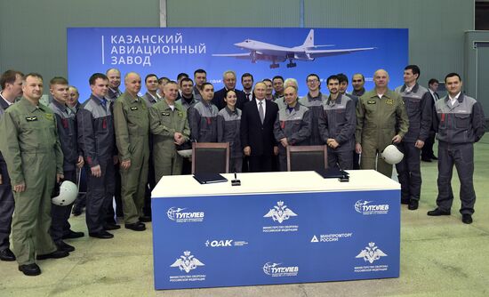 Russian President Vladimir Putin makes working visit to Tatarstan