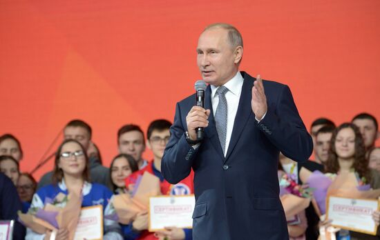 Russian President Vladimir Putin makes working visit to Tatarstan