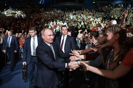 Russian President Vladimir Putin makes working visit to Tatarstan