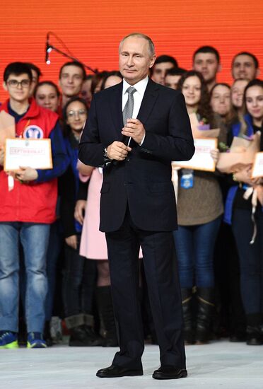 Russian President Vladimir Putin makes working visit to Tatarstan