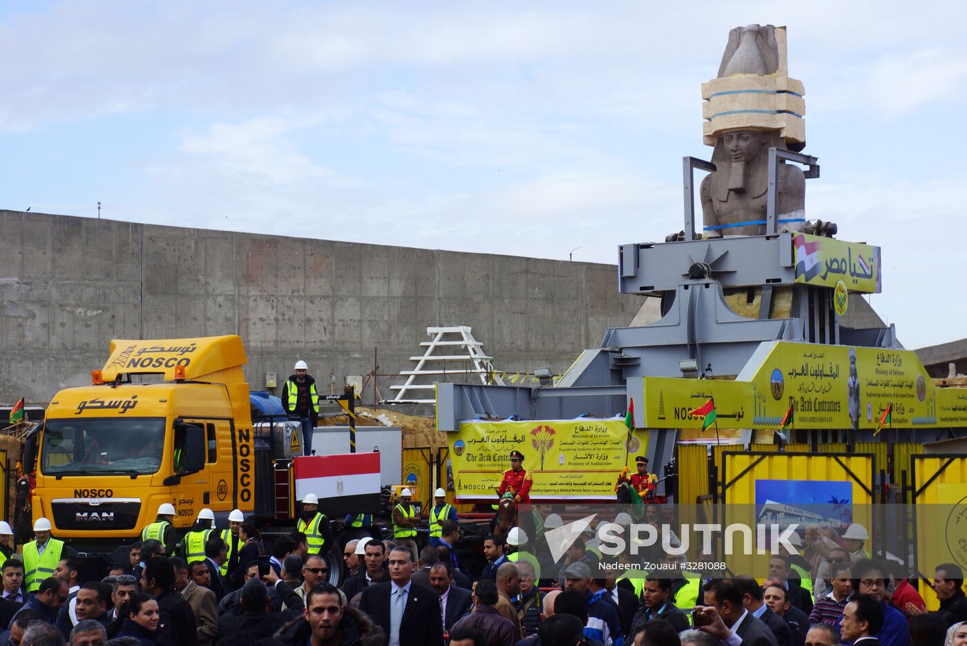 Statue of Egyptian pharaoh Ramses II relocated