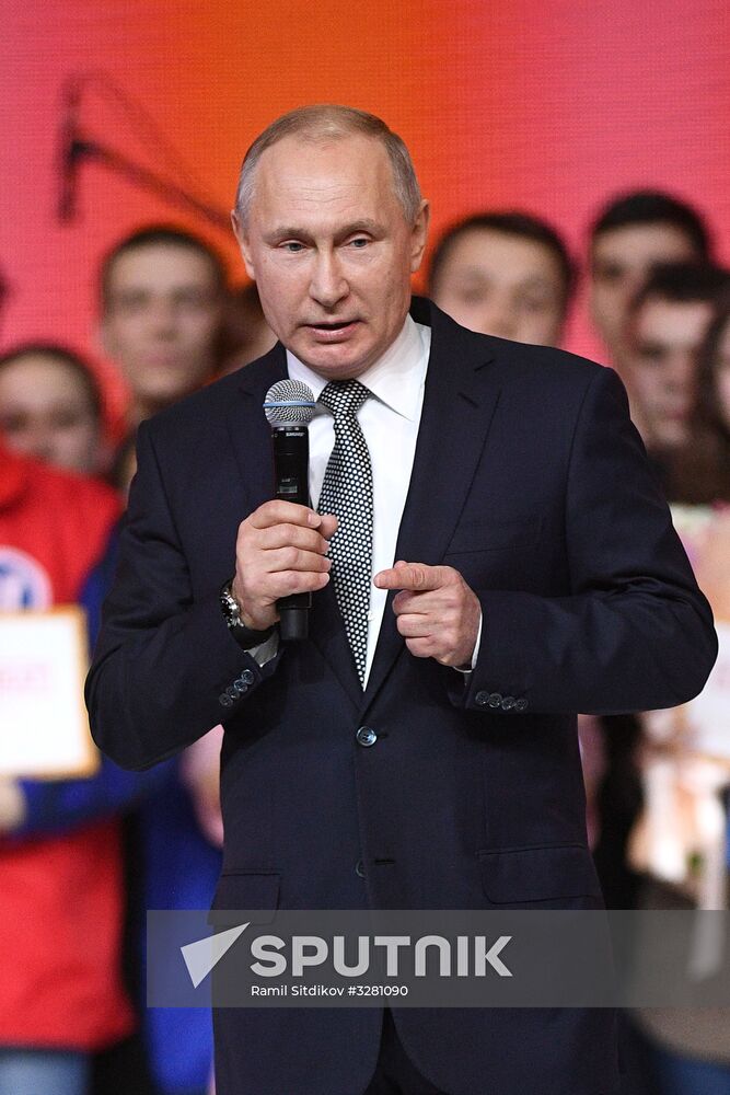 Russian President Vladimir Putin makes working visit to Tatarstan