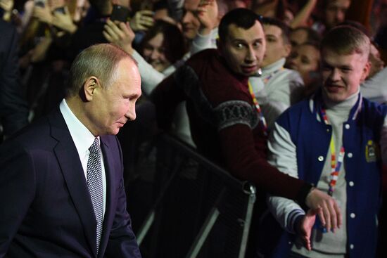 Russian President Vladimir Putin makes working visit to Tatarstan