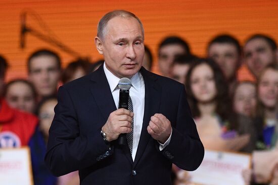 Russian President Vladimir Putin makes working visit to Tatarstan