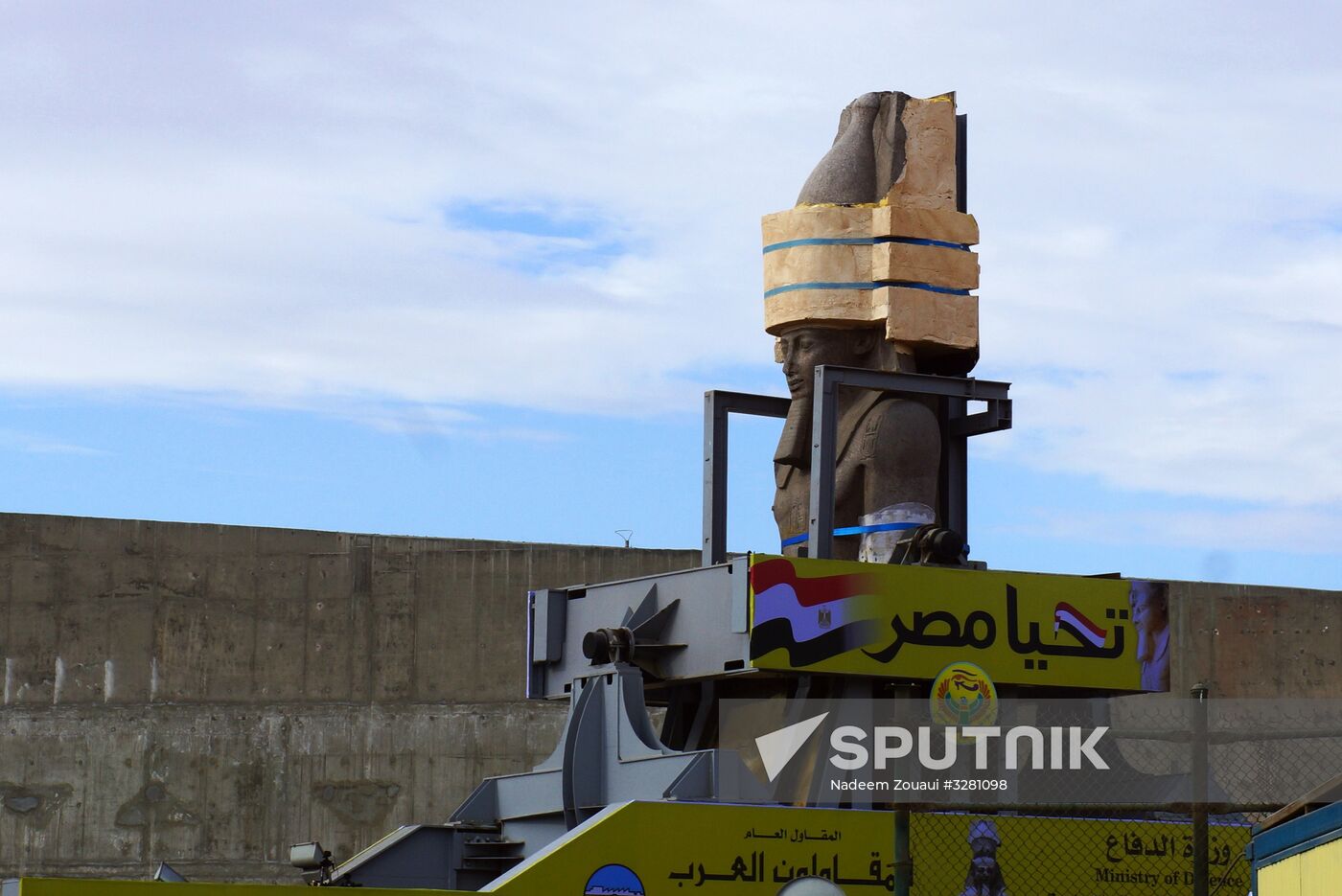Statue of Egyptian pharaoh Ramses II relocated
