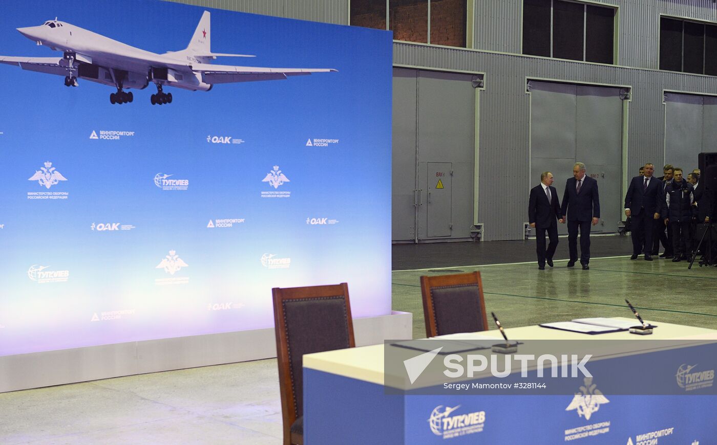 Russian President Vladimir Putin makes working visit to Tatarstan
