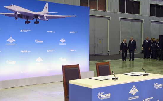 Russian President Vladimir Putin makes working visit to Tatarstan