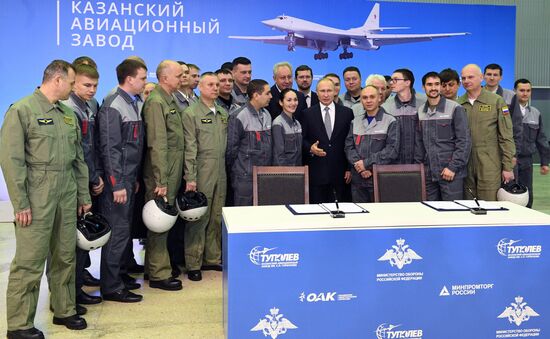 Russian President Vladimir Putin makes working visit to Tatarstan