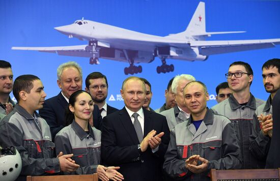 Russian President Vladimir Putin makes working visit to Tatarstan