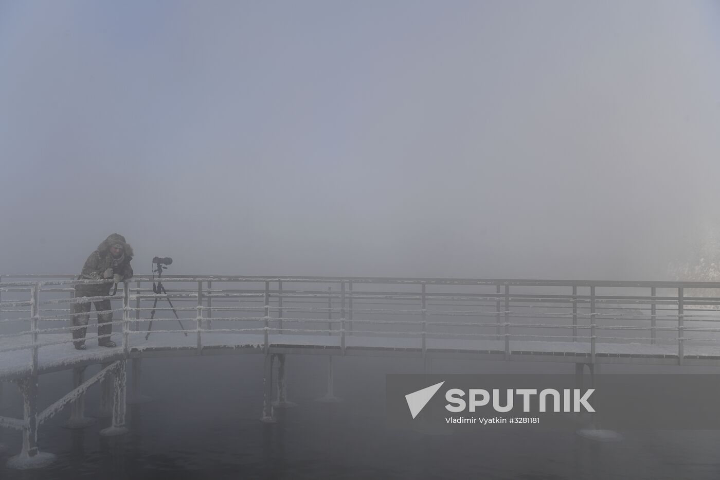 Lebediny State Nature Sanctuary