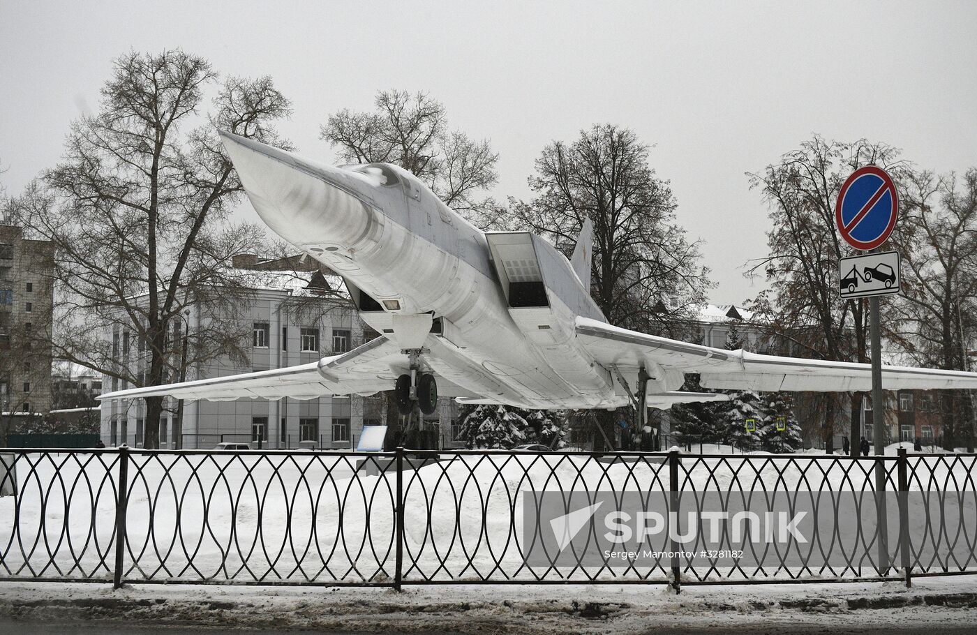 Russian President Vladimir Putin makes working visit to Tatarstan