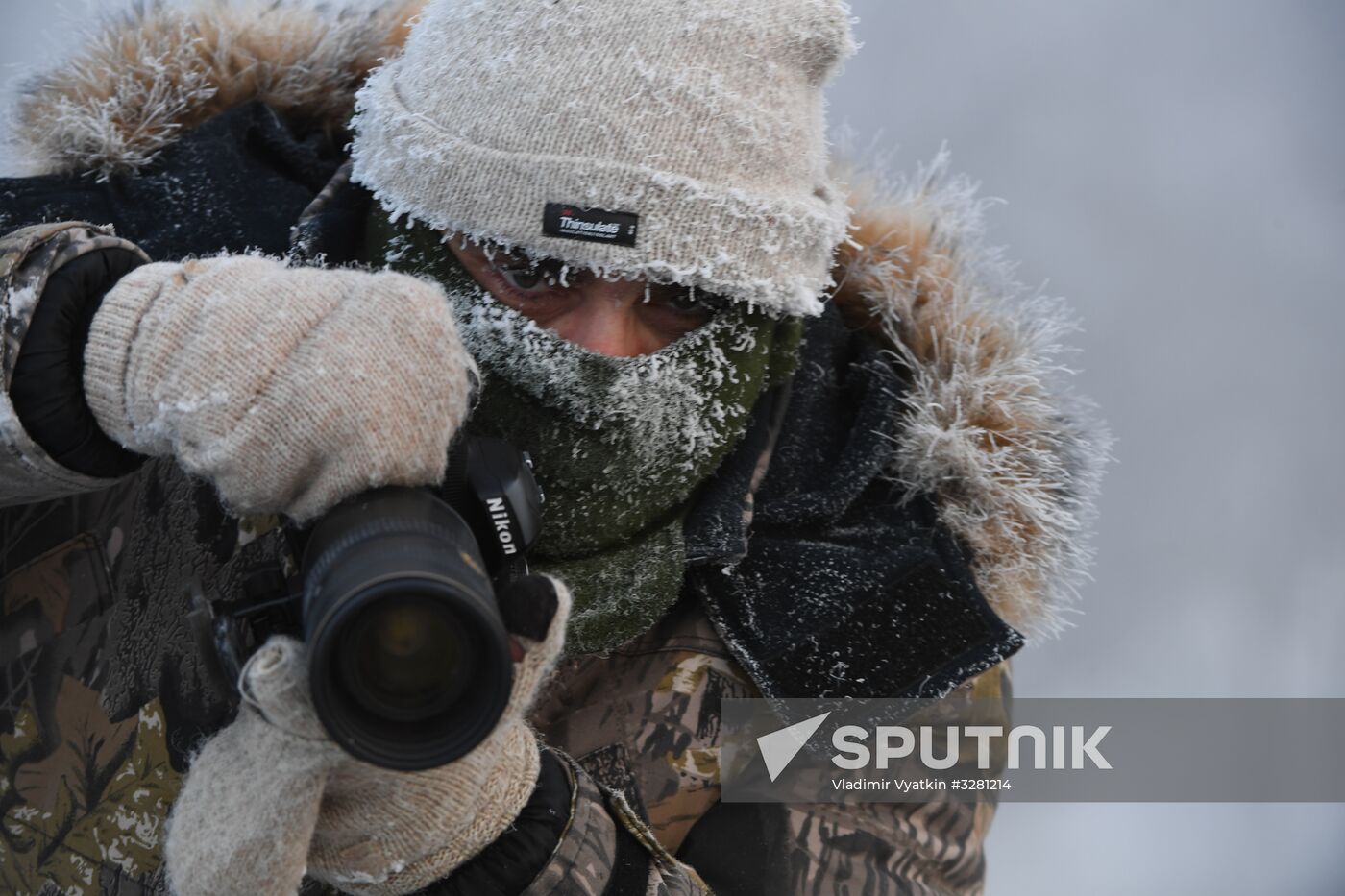 Lebediny State Nature Sanctuary