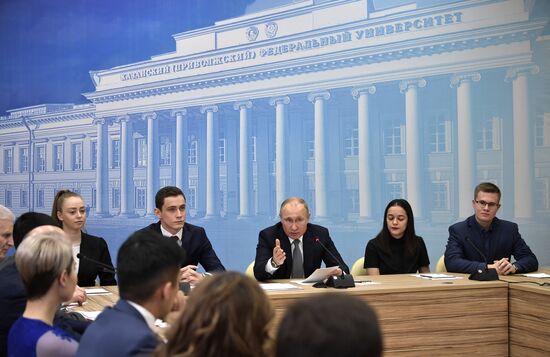 Russian President Vladimir Putin makes working visit to Tatarstan