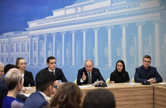 Russian President Vladimir Putin makes working visit to Tatarstan