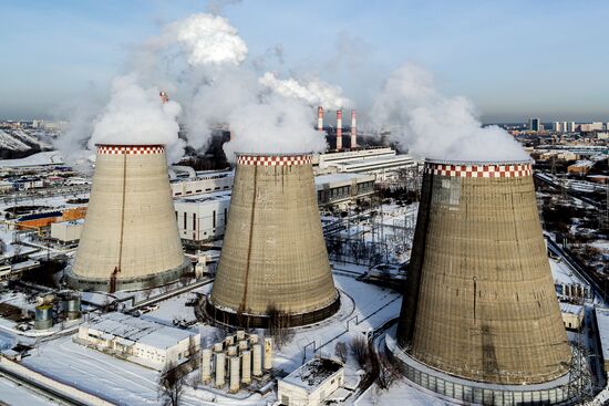 Thermal Power Plant-21 in Moscow