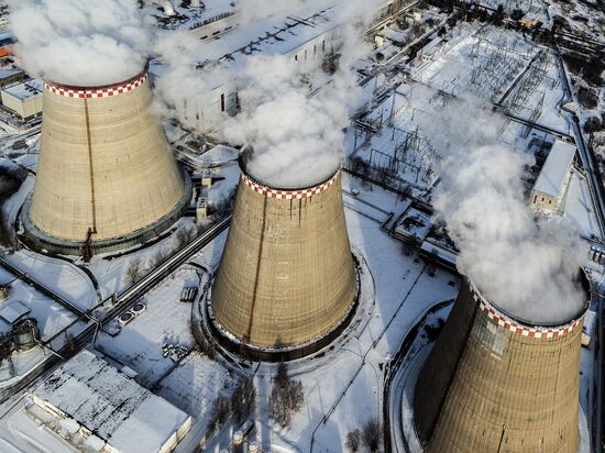Thermal Power Plant-21 in Moscow