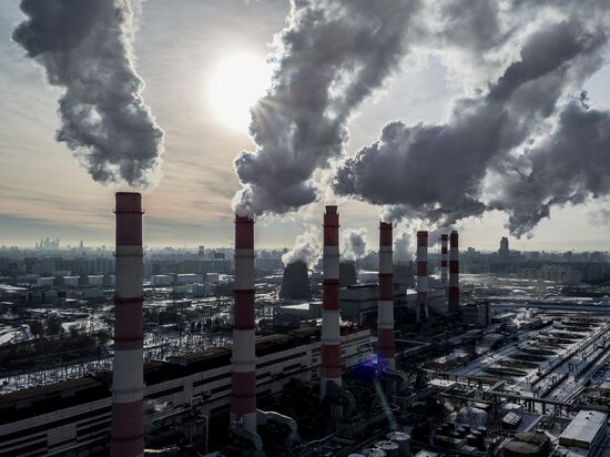 Thermal Power Plant-21 in Moscow