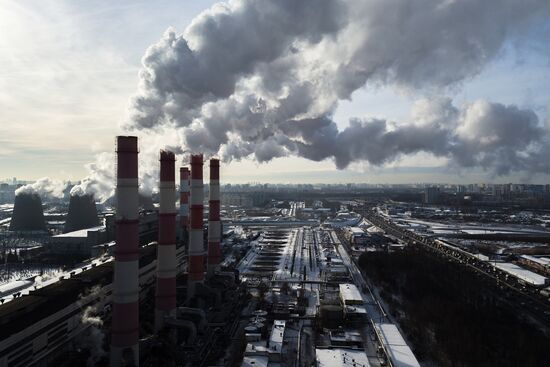 Thermal Power Plant-21 in Moscow