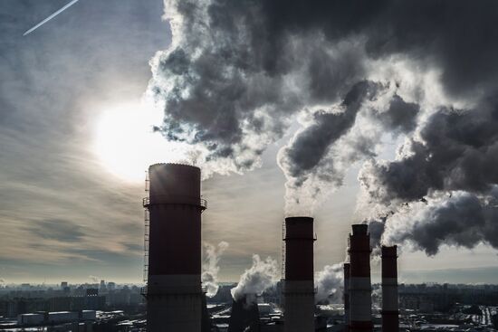 Thermal Power Plant-21 in Moscow
