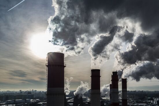 Thermal Power Plant-21 in Moscow