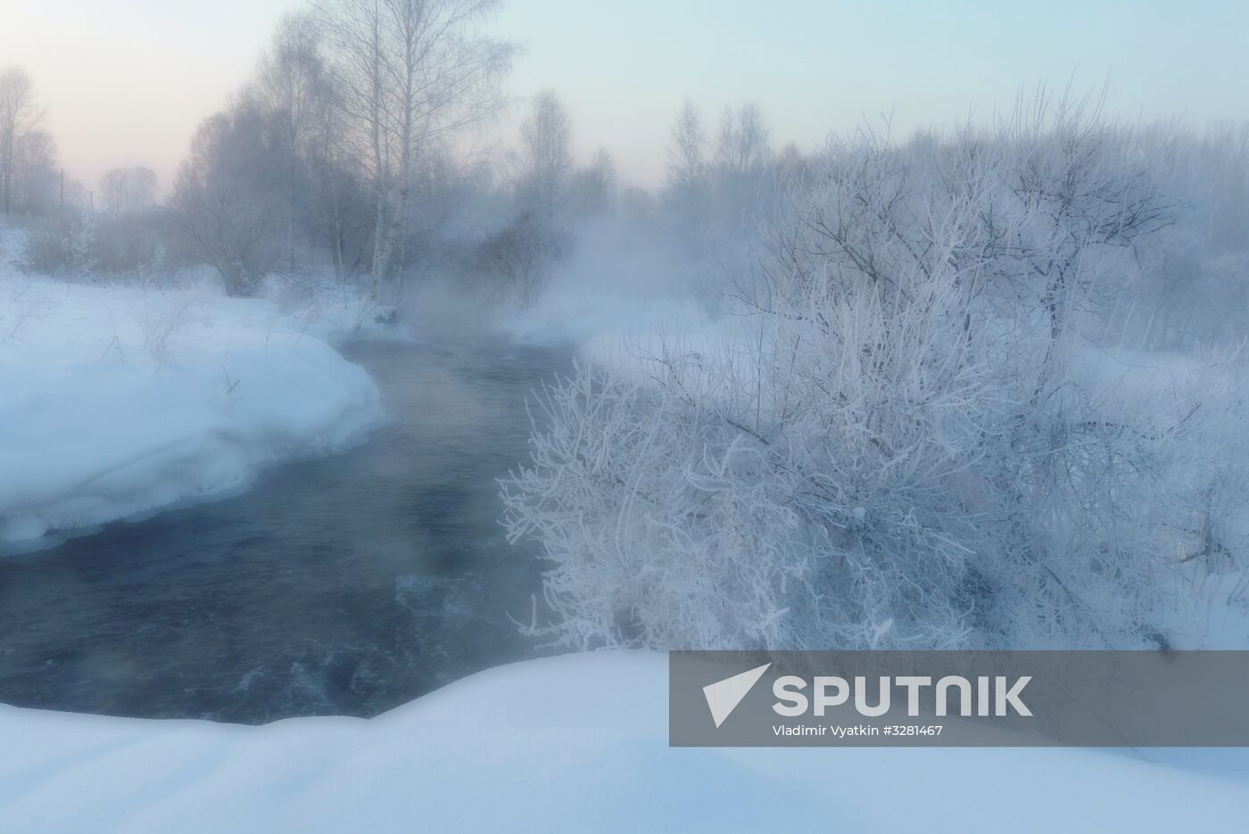 Lebediny State Nature Sanctuary