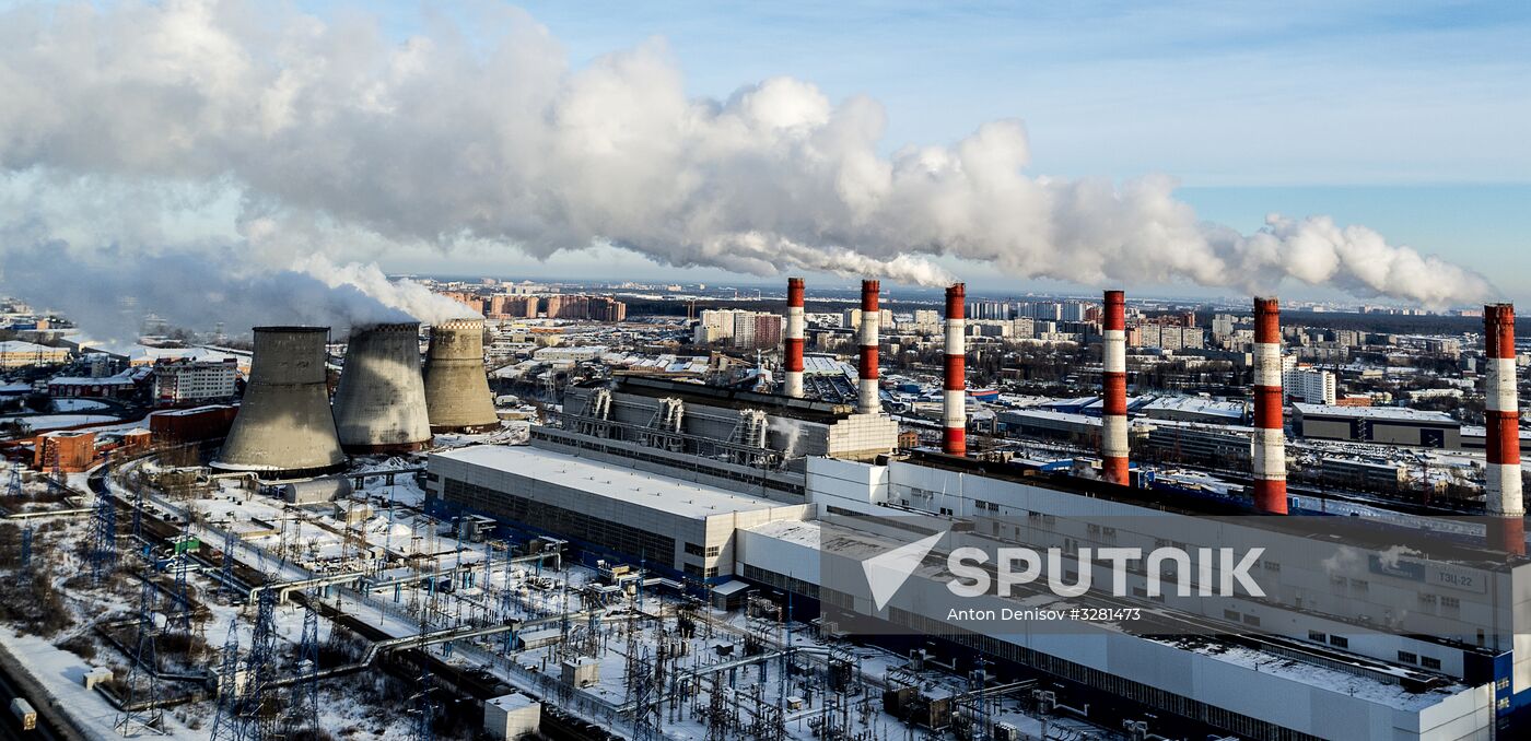 Thermal Power Plant-21 in Moscow Region