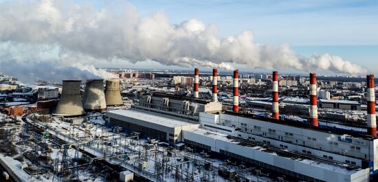 Thermal Power Plant-21 in Moscow Region