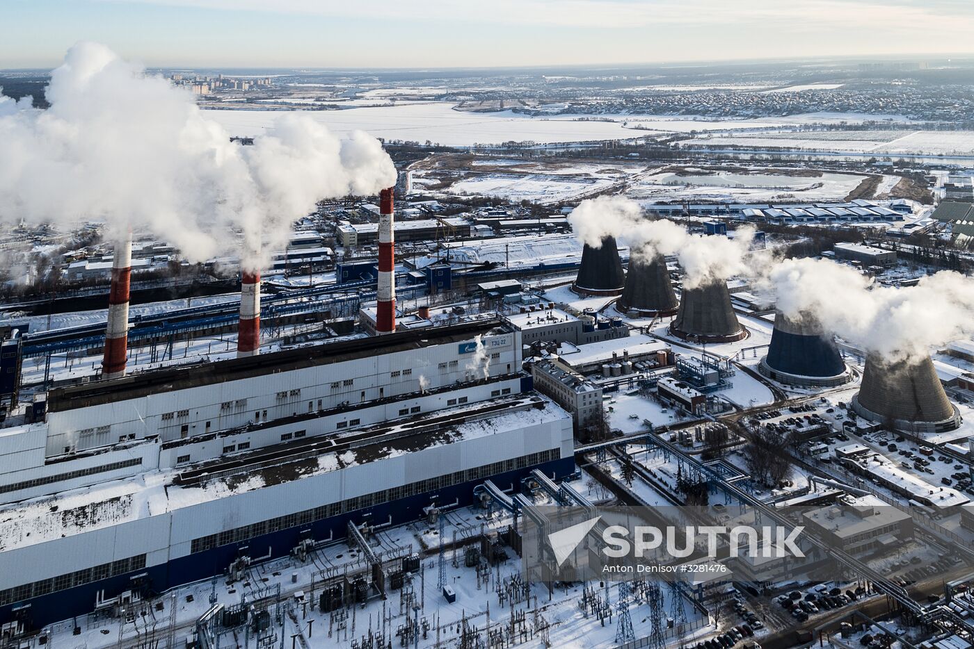 Thermal Power Plant-21 in Moscow Region