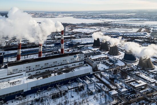 Thermal Power Plant-21 in Moscow Region