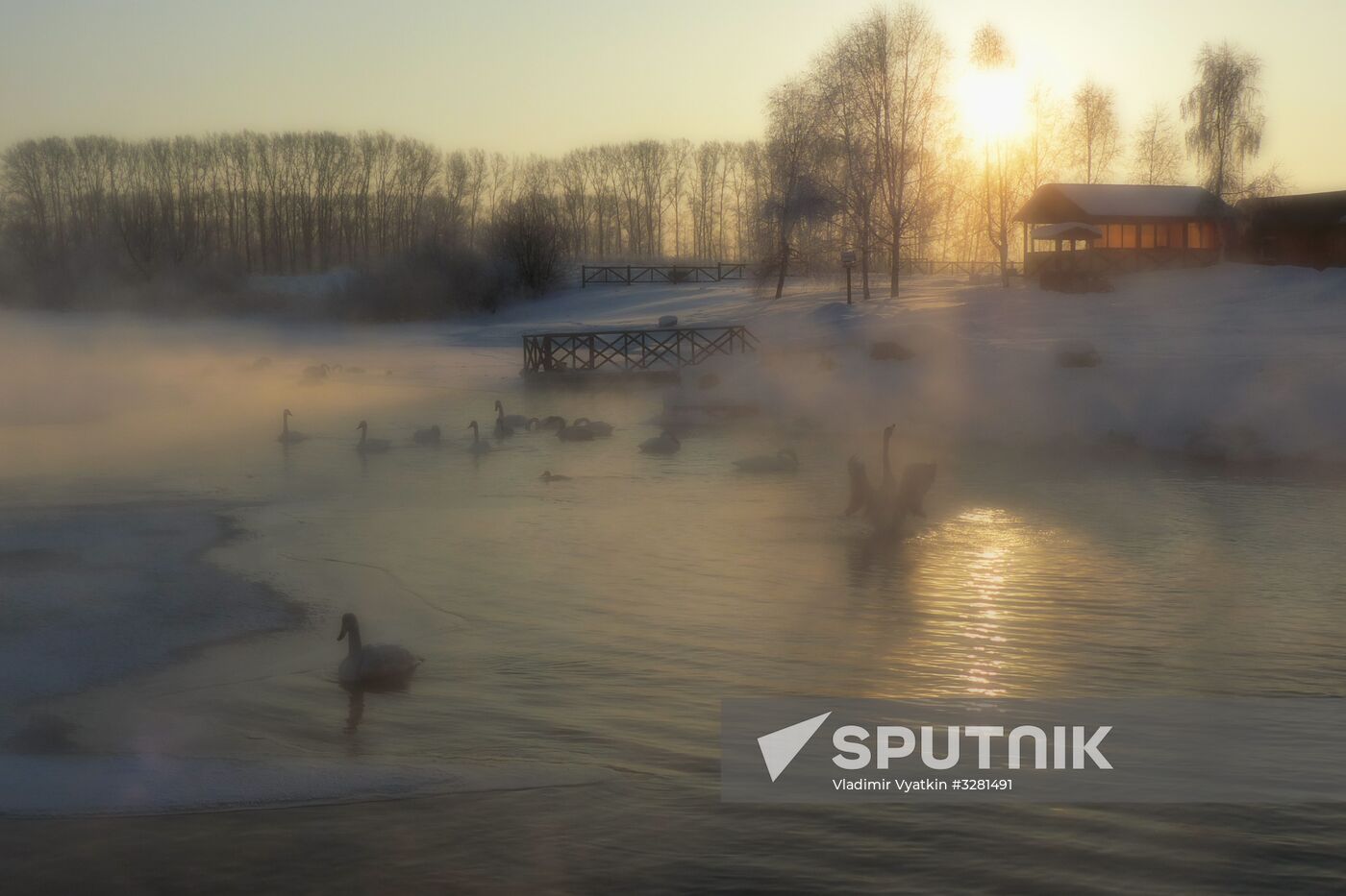 Lebediny State Nature Sanctuary