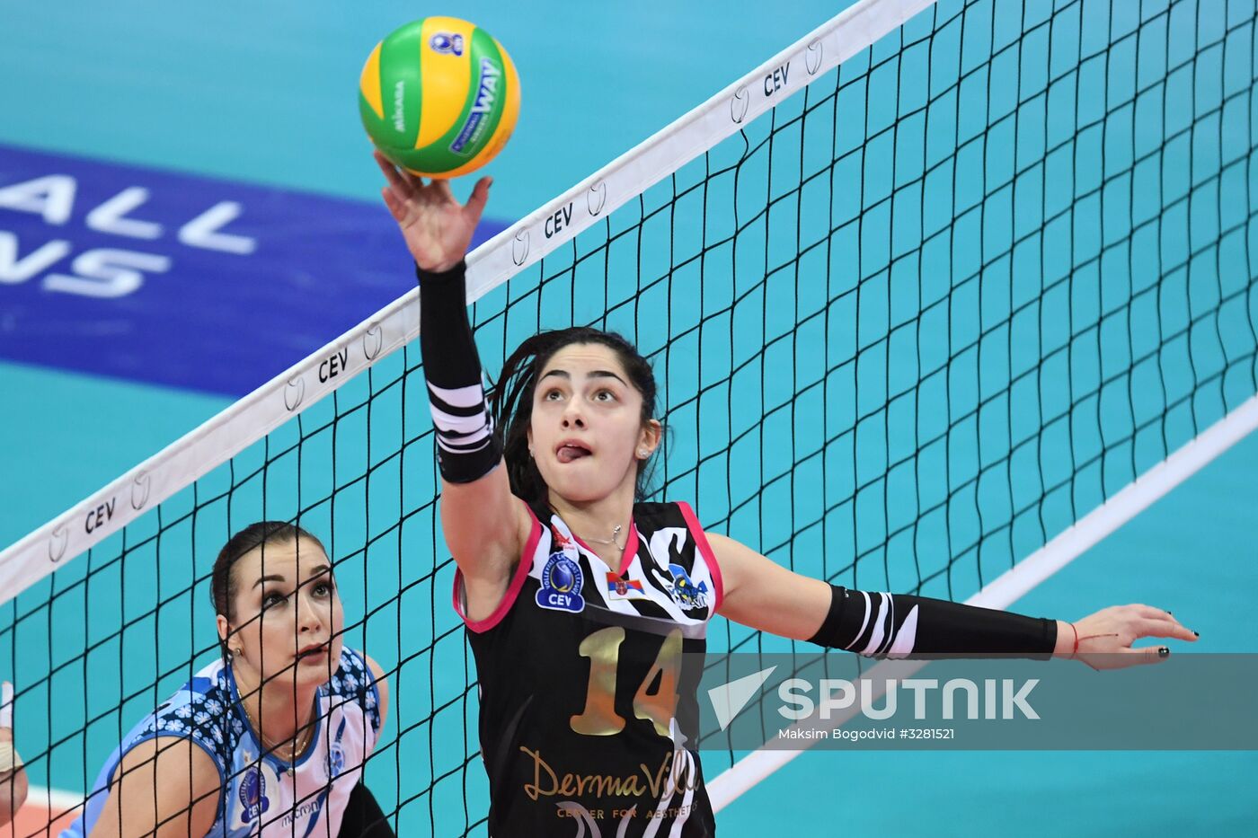 Voleyball. Champions League. Women. Dynamo-Kazan vs Vizura