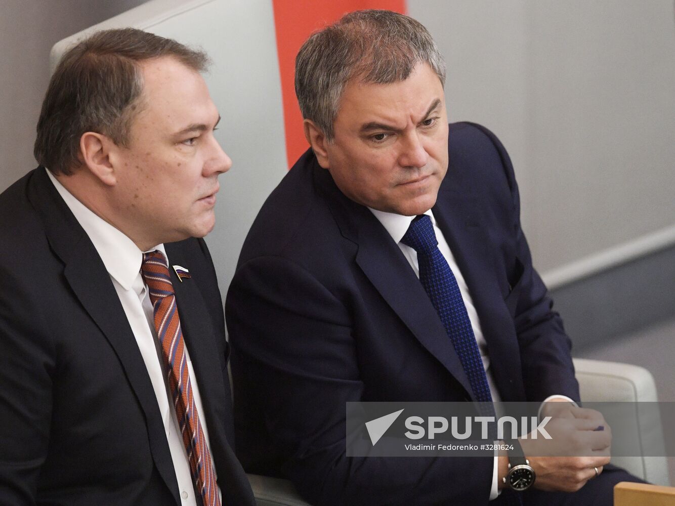 State Duma plenary meeting
