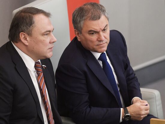 State Duma plenary meeting