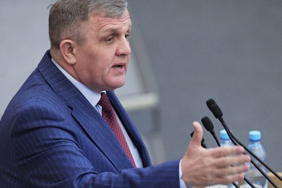 State Duma plenary meeting