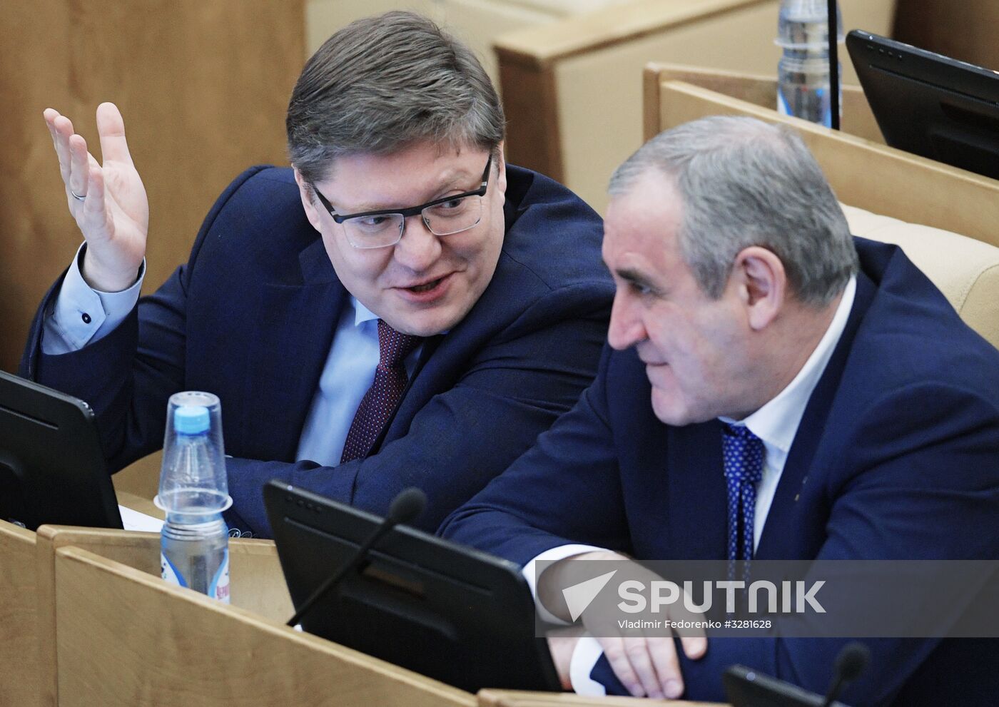 State Duma plenary meeting