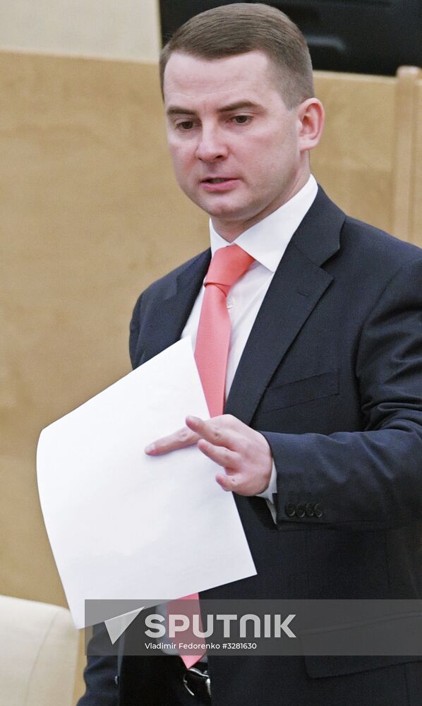 State Duma plenary meeting